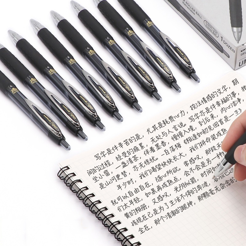 uni-ball 61256 Signo Gel 207 R - Pentel Pen Energel review and price