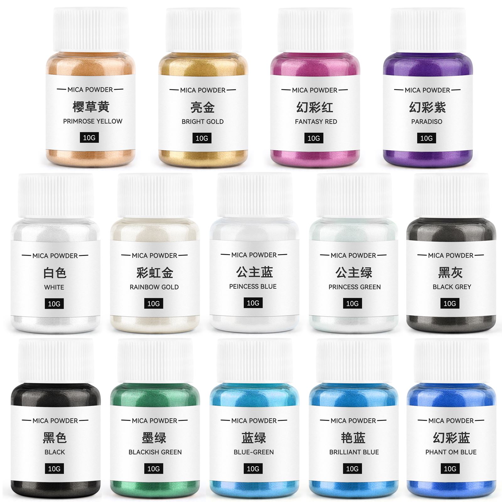 10g Candle Coloring Agent Pear - Candle Making Items review and price