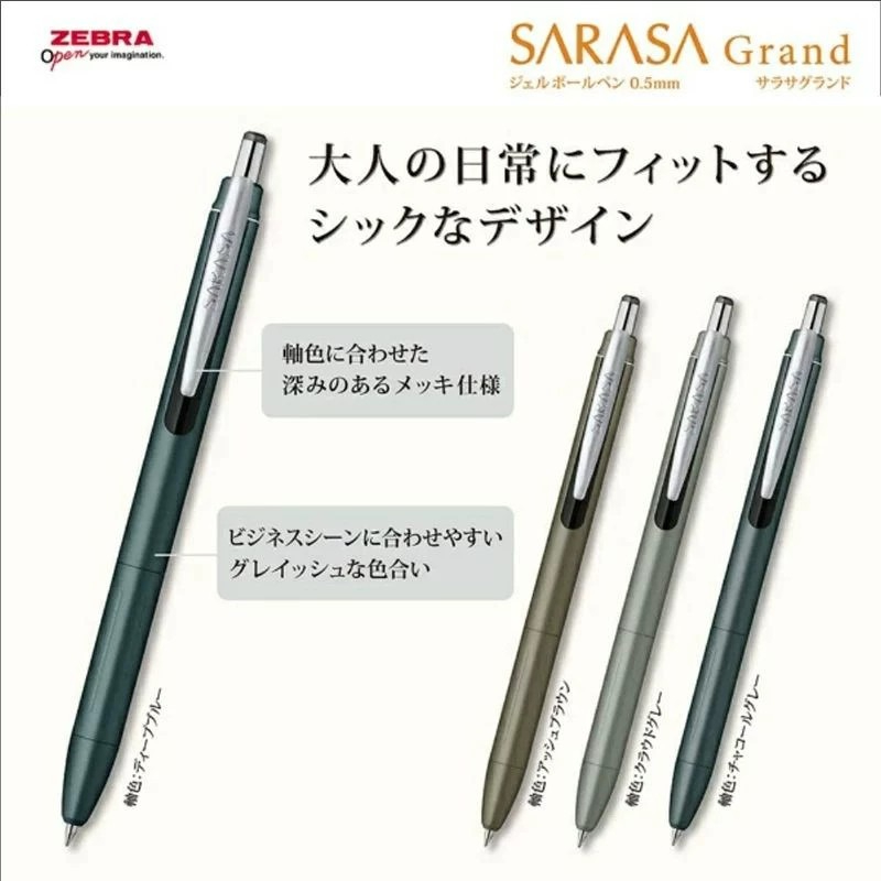 ZEBRA JJ57 Gel Ink Pen NewUpgr - Pentel Pen Energel review and price